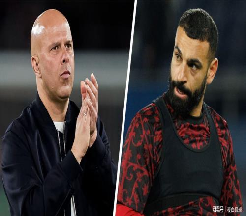 接班薩拉赫！利物浦瞄準(zhǔn)3300萬(wàn)鎊英超飛翼，曾是斯洛特舊部