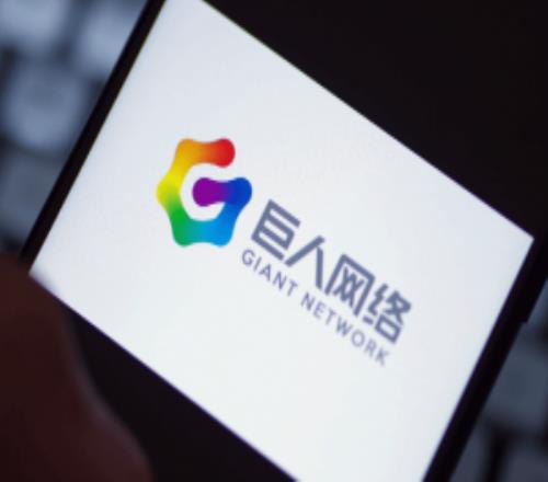 賺瘋了掉！巨人網(wǎng)絡(luò)年入50億增速超72.69%！