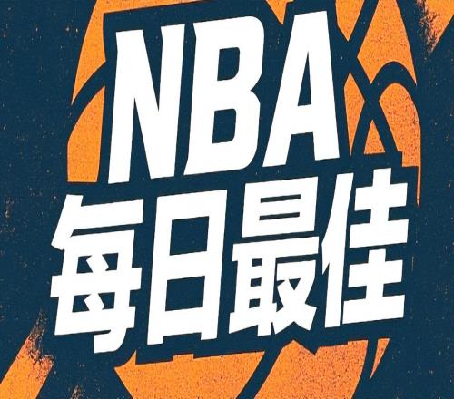 文班砍40+13創(chuàng)3項紀錄仍無緣日最佳，因為41歲老詹創(chuàng)NBA第一神跡