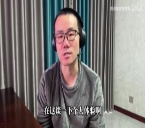 徐靜雨盛贊《王者榮耀世界》：遠(yuǎn)超預(yù)期！一定會成為大爆款游戲