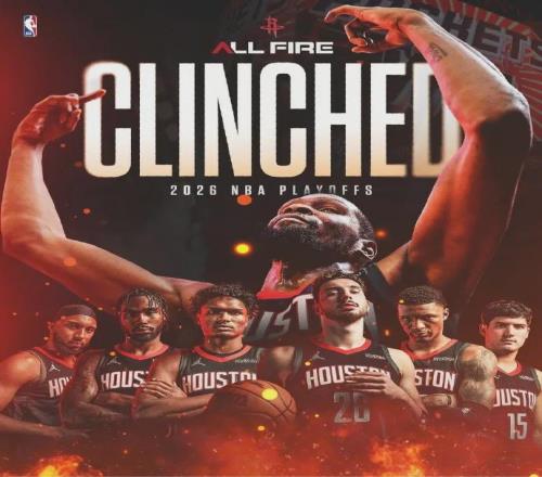 不打了！大規模輪休！俯沖西部第4挑選火箭