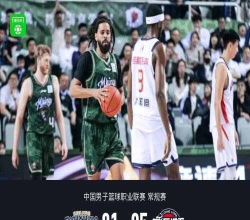 廣州9581同曦，杰曼科爾首秀0分，徐昕21+11+4帽，郭昊文20分