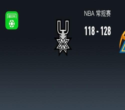 NBA戰(zhàn)報：掘金128118馬刺取NBA12連勝，斯特勞瑟25+6+3