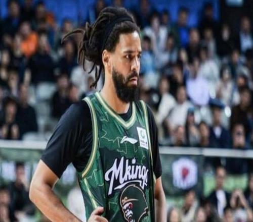 J.Cole的CBA一日游：來都來了，挨打就撤