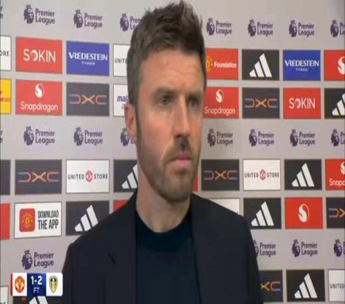 卡里克首聞曼聯(lián)球迷噓聲！未來三輪重陷嚴(yán)峻形勢，殘陣直面三勁敵