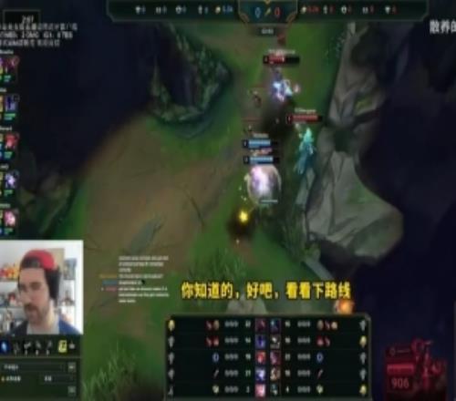 Yamato看TES被IG打出28比2：我剛吹完JKL和Tian結(jié)果他們打的一坨