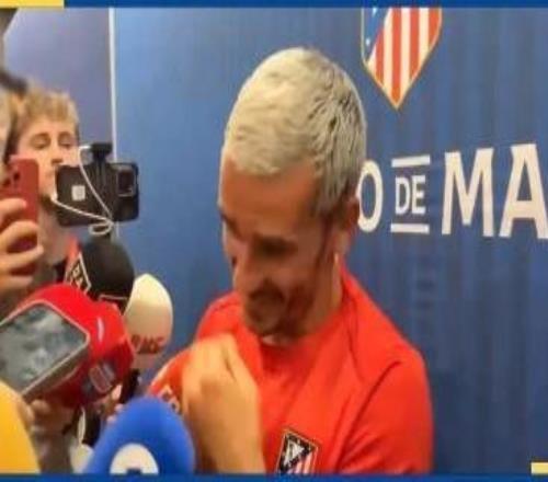 格列茲曼：只要還在馬競踢球，我就會一直拼到最后一分鐘