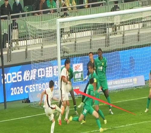 沒事找事！足協(xié)裁判評議引發(fā)嘲諷，國安這又是何必根本沒法改判