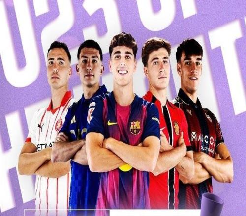 西甲4月最佳U23球員候選：庫(kù)巴西、巴勃羅托雷等球員在列