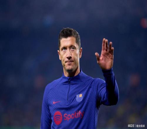 萊萬正式表態！拒絕巴薩降薪續約，離隊大門徹底敞開