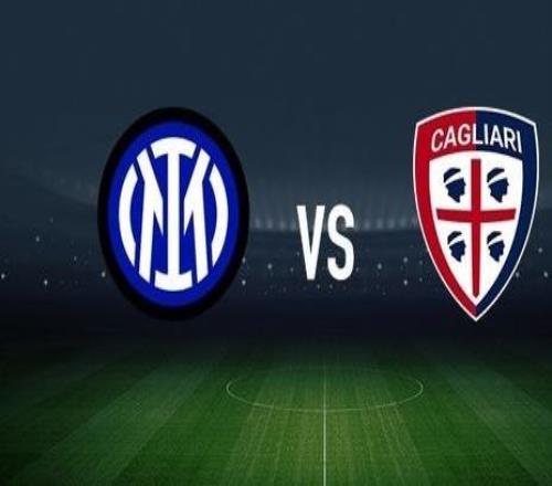 國際米蘭vs卡利亞里：恰爾汗奧盧、馬庫斯圖拉姆首發，米納、塞巴斯蒂亞諾埃斯波西托出戰