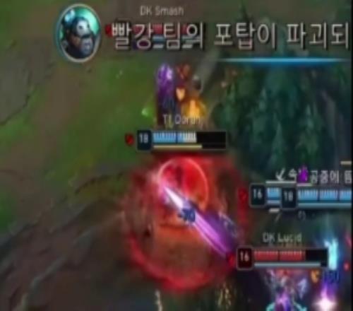 LCK賽事高光：Smash秒解秀走位，DK21戰(zhàn)勝T1