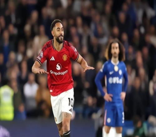 庫尼亞一劍封喉，B費助攻逼近神跡，曼聯(lián)10送切爾西英超四連敗