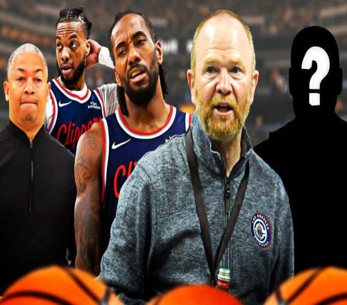 未來可期，快船隊今夏至少將引進一名“重要球員”