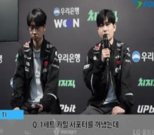 Tom：一直都很信任Doran，是非常努力想展現(xiàn)更好面貌的選手