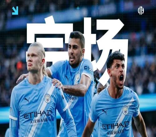 体育早餐4.20曼城21阿森纳距对手3分人形机器人打破半马世界纪录