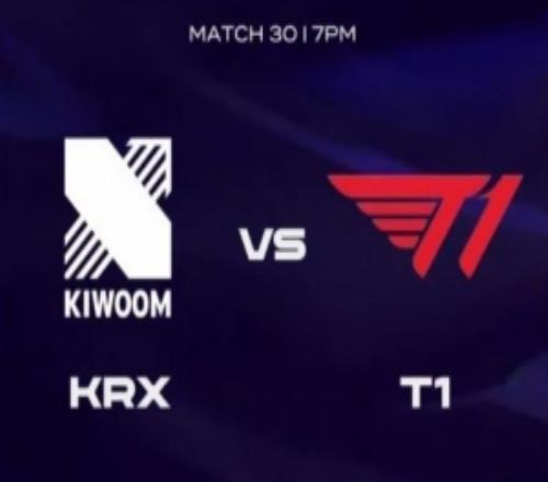 這UCAL在干嘛Ucal瑞茲關鍵團離譜開車致KRX被團滅T1贏首局