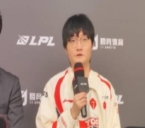 Tian：完全沒想到能排第一但只要我們打好每一場就算輸也還可以