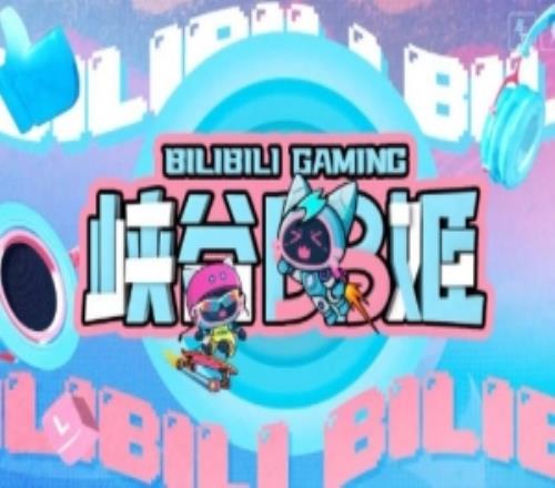 BLG發(fā)布對陣IG隊內(nèi)語音：我們互相配合一下下次讓我先進(jìn)草吧