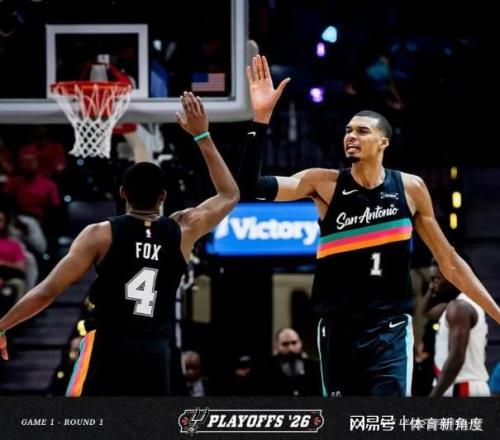 太殘暴了！文班35+4！楊瀚森0分0板0助0斷0帽，歷史第五