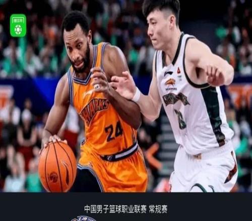 上海11480大胜辽宁豪取22连胜，弗格32+7，莱迪24+13