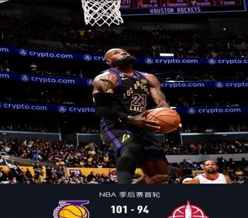 湖人10194勝火箭，賽后收6好1壞消息不是詹姆斯，他是獲勝大功臣