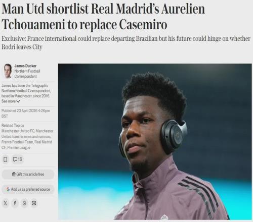 電訊報：曼聯(lián)有意收購瓊阿梅尼！天體：利物浦已鎖定薩拉赫替身！