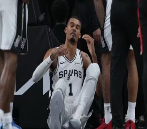 文班亚马突发脑震荡，提前退赛！马刺惨遭追平！