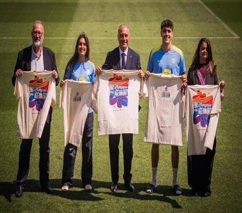 巴薩將推出紀念衫，強化俱樂部和加泰羅尼亞文化之間的聯(lián)系