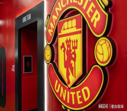 正式松口！曼聯(lián)開放出售窗口，24歲前鋒今夏確定離隊