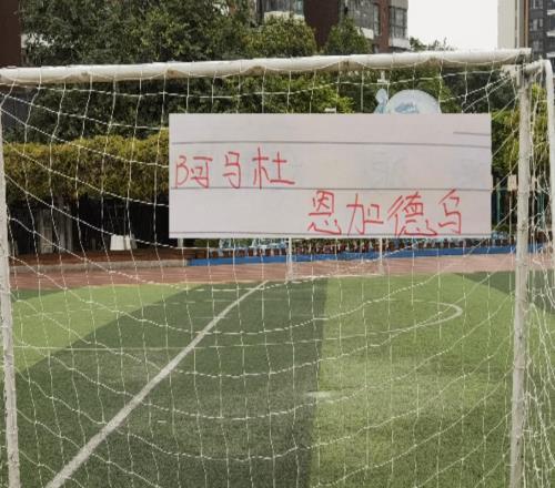 中超7輪下來！兩支不敗球隊銅梁龍要感謝前申花阿馬杜