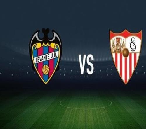 萊萬特vs塞維利亞：馬修瑞安、阿德里安德拉富恩特首發，古德利、阿戈梅出戰