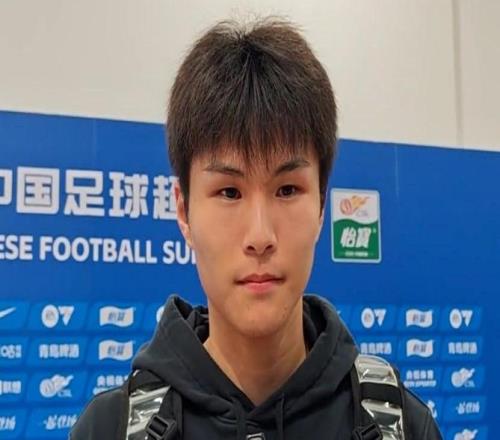 陈泽仕：进球肯定是对信心的帮助，希望可以收获更多进球