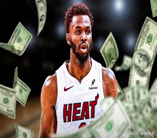 1.77亿嘴哥深情表白热火