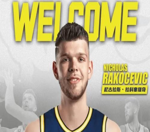 廣東9193不敵福建球員評價(jià)：4人優(yōu)秀，8人低迷