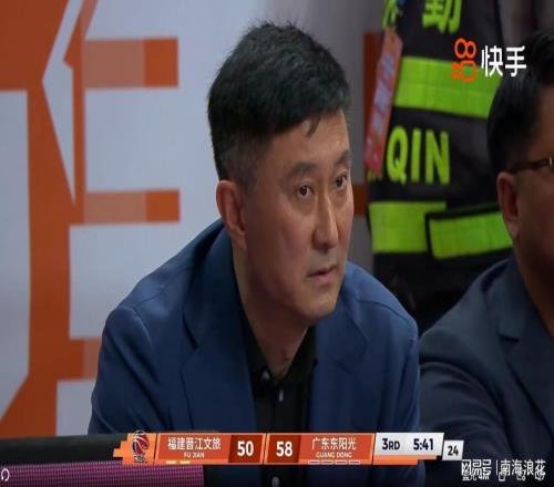 广东再输福建揪出祸首，全场2分+正负值最低+三不沾，你可退役了