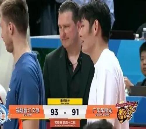 三连败收官！广东首轮要打德比大战了