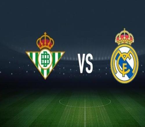 皇家貝蒂斯vs皇馬：安東尼、巴坎布首發，姆巴佩、維尼修斯出戰