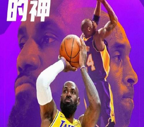 詹姆斯季后賽關鍵球達151個獨享歷史第一，領先科比47個