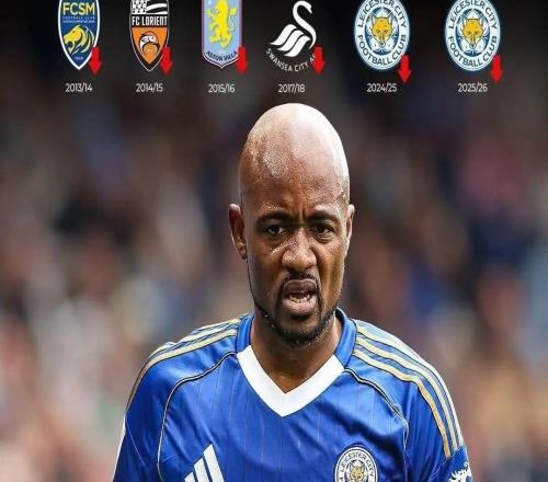 事业运有点差，莱斯特城前锋乔丹阿尤已随5支球队降级6次