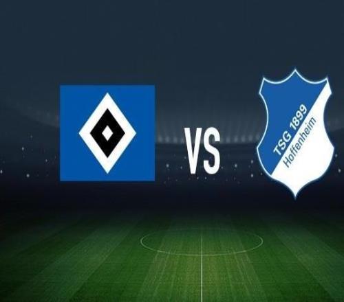 漢堡vs霍芬海姆：法比奧維埃拉、格拉策爾首發，克拉馬里奇、卡巴克出戰