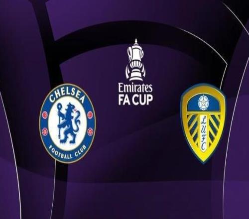 【足總杯】切爾西交鋒利茲聯(lián)，恩佐領(lǐng)銜，加納喬先發(fā)