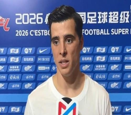 特谢拉：状态恢复离不开全队支持为了球队会更好地控制情绪