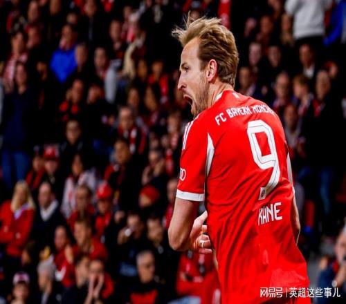 狂轰97球！5大联赛最强三叉戟，英超独家制造，花费2.2亿欧！