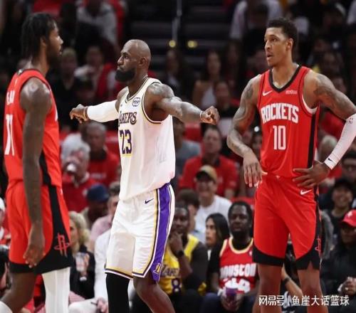 湖人兩敗因出爐，老詹兩點拉胯！雷迪克一點該批，烏度卡意外一事
