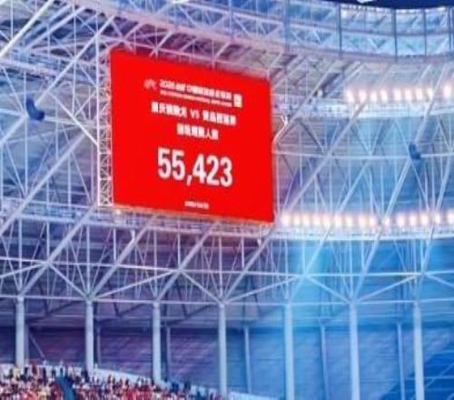 陈纯新：很遗憾没为球迷们带来一场胜利，重振旗鼓继续战斗