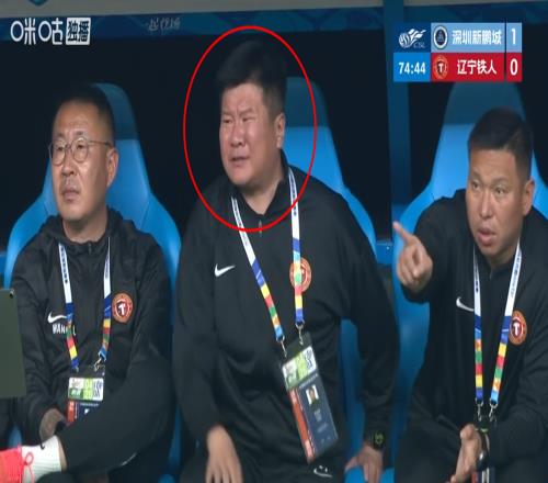 好玩！中超連敗的遼寧鐵人，硬把李金羽急出一套表情包