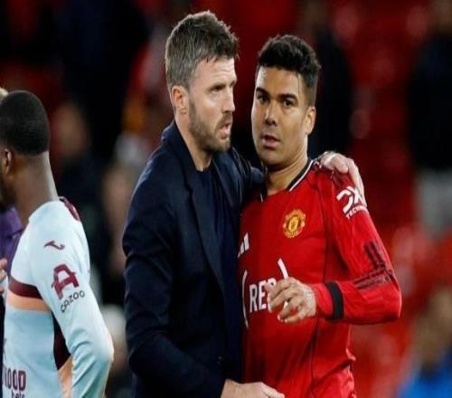 名宿：卡里克肯定轉正卡里克：卡塞米羅肯定離隊