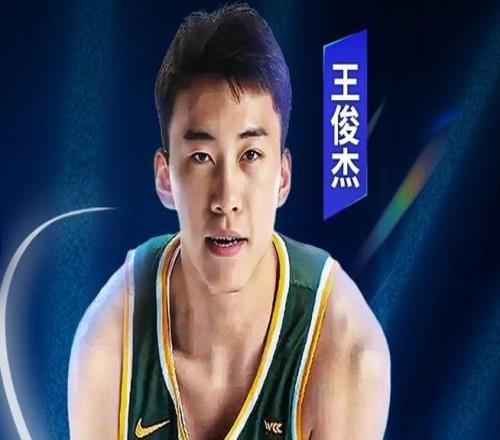 中國(guó)男籃國(guó)手王俊杰轉(zhuǎn)校馬塞諸塞大學(xué)球隊(duì)已長(zhǎng)達(dá)12年未打進(jìn)瘋?cè)?/>
                                </a>
                            </div>
                            <div   id=