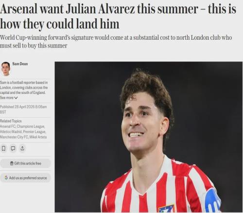 西蒙尼承認阿森納有意阿爾瓦雷斯！槍手今夏需出售球星回血！